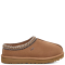 Tasman Slipper