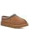 Tasman Slipper