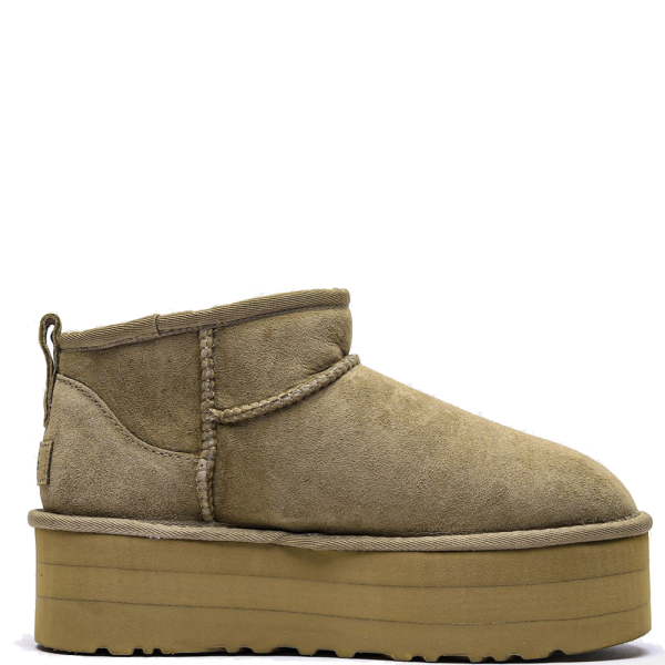 Ultra Mini Platform Olive