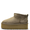 Ultra Mini Platform Olive