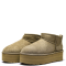 Ultra Mini Platform Olive