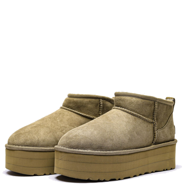 Ultra Mini Platform Olive