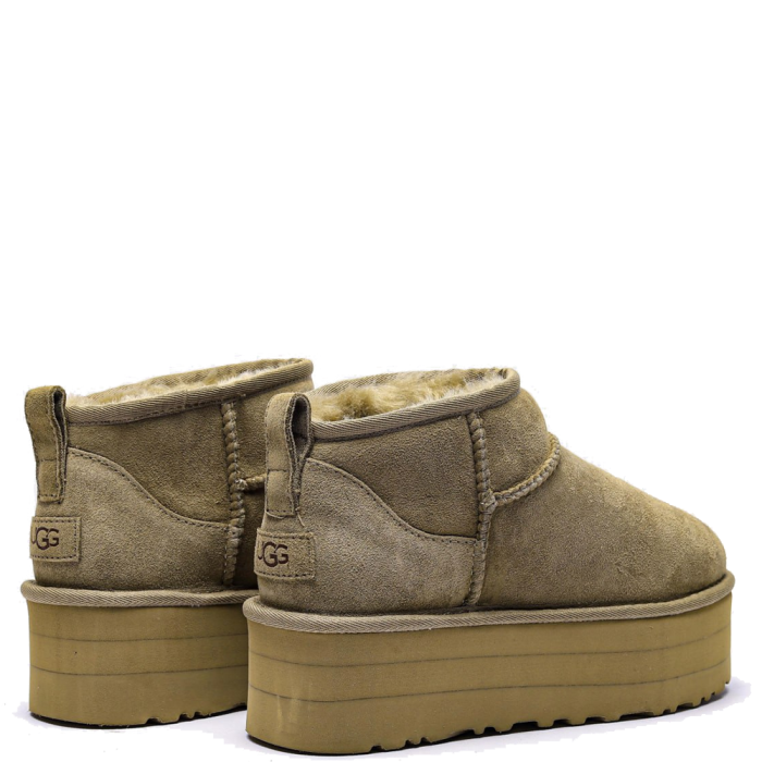 Ultra Mini Platform Olive