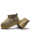 Ultra Mini Platform Olive