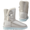 Bailey Bling I Do! White