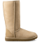Classic Tall II Sand