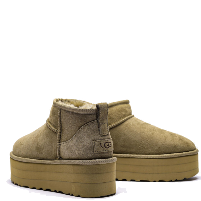 Ultra Mini Platform Olive