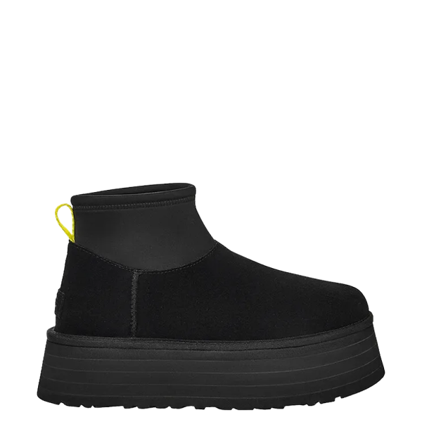 Classic Mini Dipper Black
