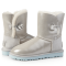 Bailey Bling I Do! White