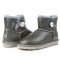 Bailey Bling Mini Leather Grey